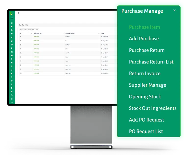 Purchase Management