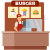 Burger & Sandwich Shop