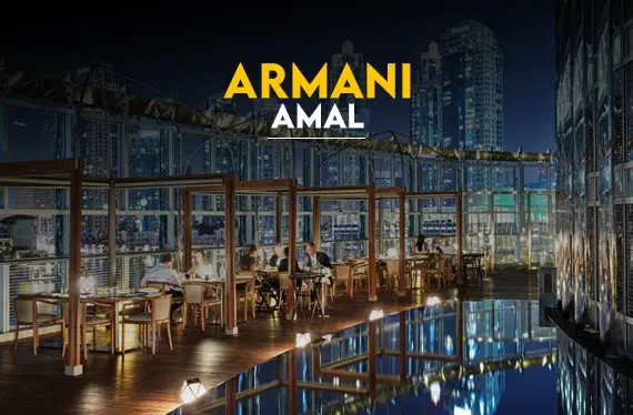 Armani Amal