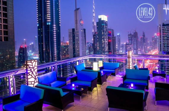 Level 43 Sky Lounge