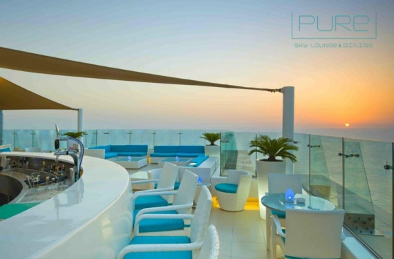 Pure Sky Lounge